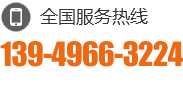 4000391665 18539118632