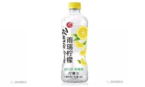 小伙伴們，讓你們久等了！